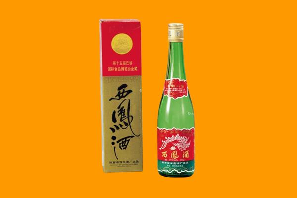 常州回收西凤酒