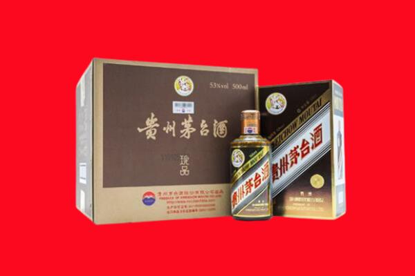 常州回收50年茅台